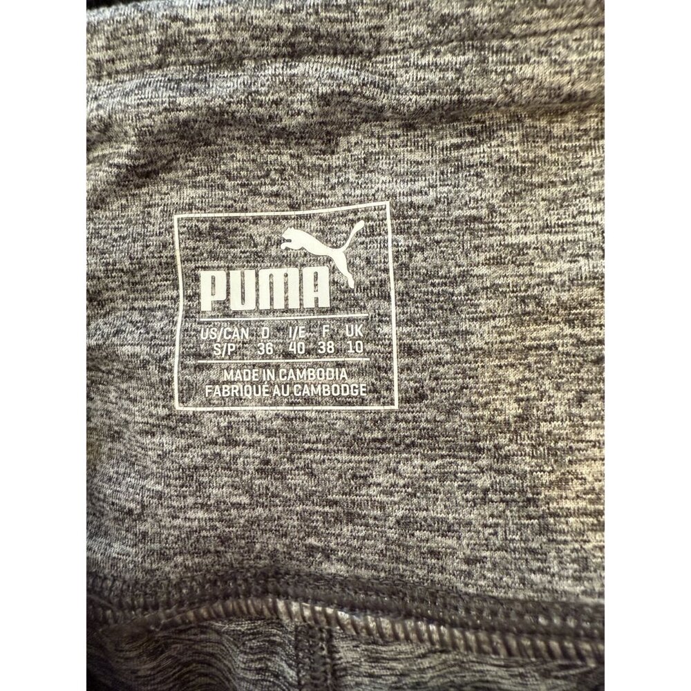 Puma Grey Athletic Legging Size Small - Picture 3 of 3